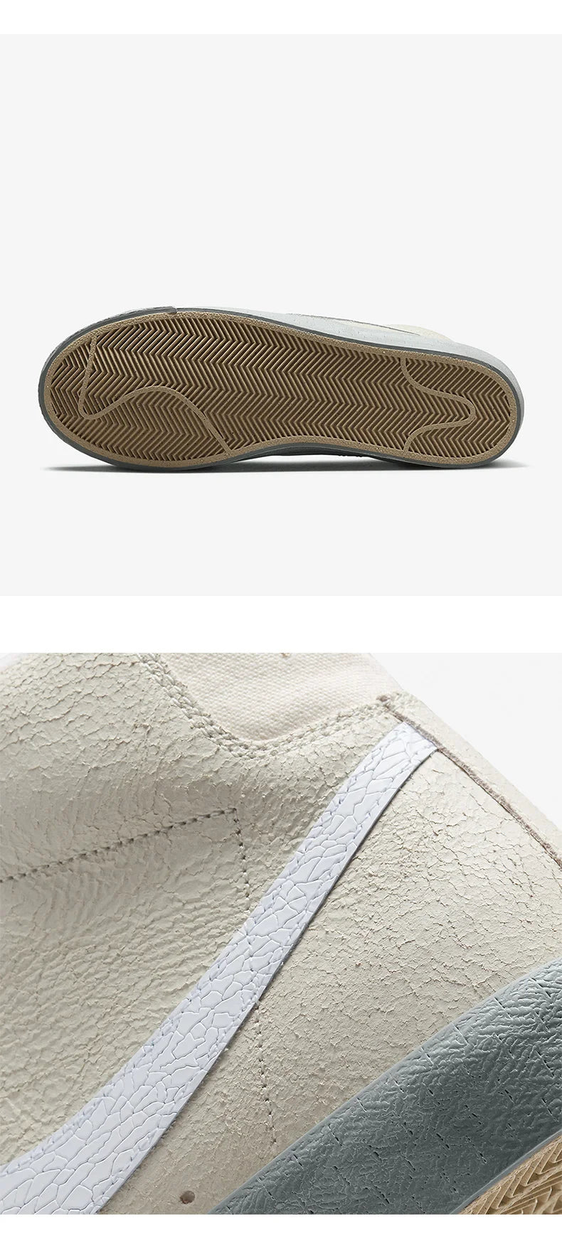 Nike Original Blazer Mid '77 SE Herren-Freizeit-Sportschuhe DV0797-100