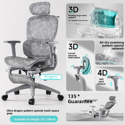 Ergonomic Office Chair Recliner Computer Chair with Adjustable Height, Swivel Gaming Chair, Lumbar Support, Comfortable E-Sports Chair