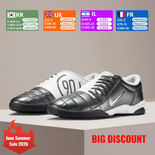 Nike Total 90 III Classic – udobni in trpežni moški športni copati za prosti čas, protizdrsni, eleganti in vsestranski HQ2851-001