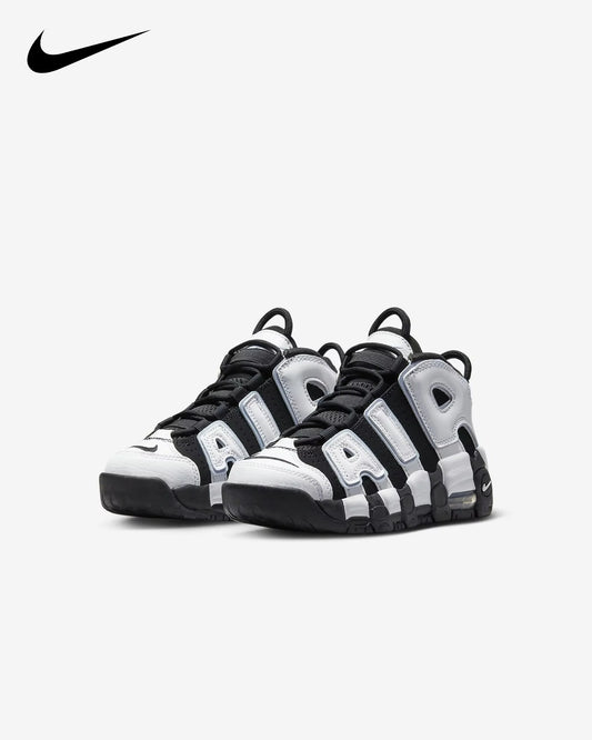 Nike Air More Uptempo kožne, moderne, srednje visoke tenisice s apsorpcijom udaraca DQ6200-001