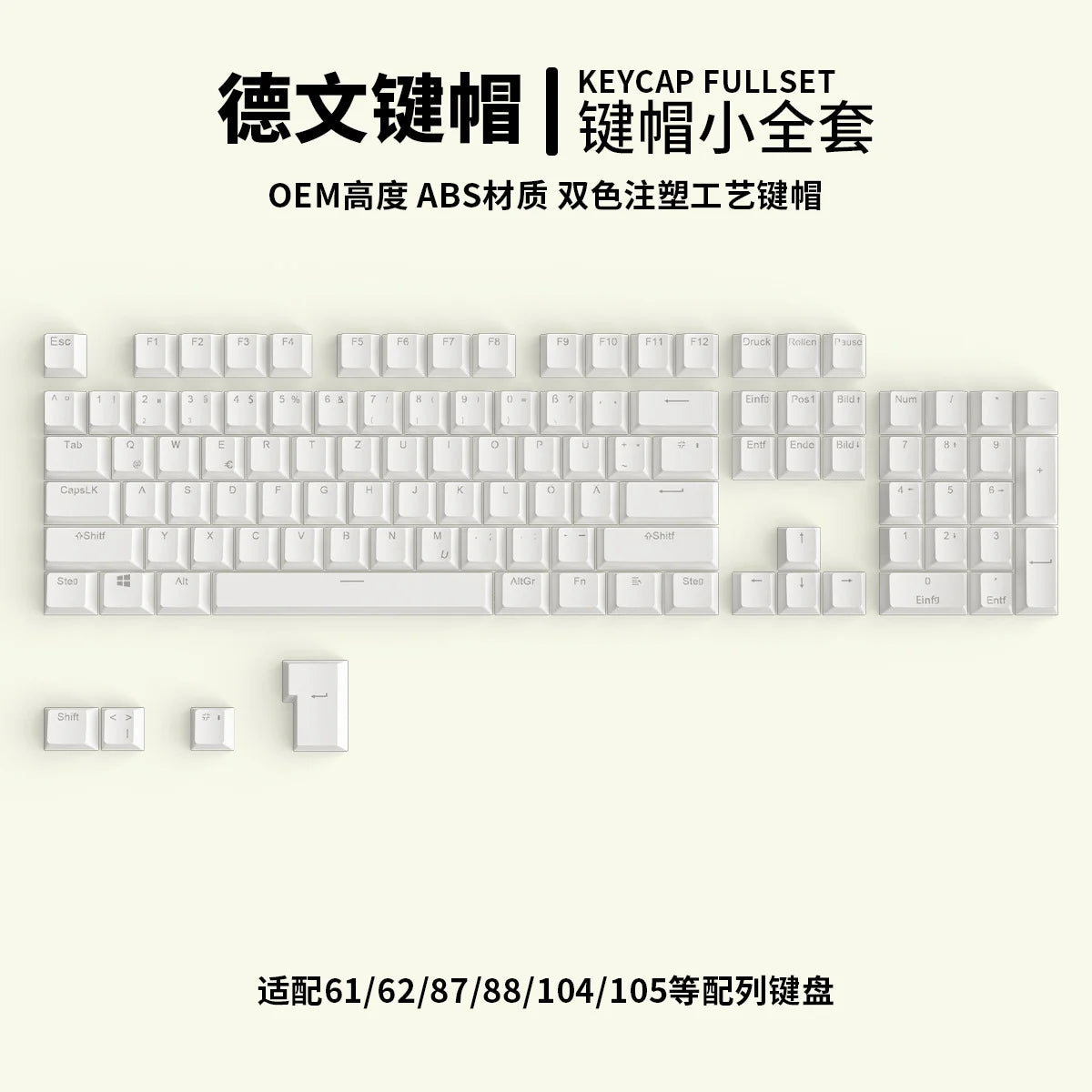 104 Tasten Koreanische, französische, russische, spanische und deutsche hintergrundbeleuchtete Tastenkappen für mechanische Tastaturen mit MX-Switches, OEM-Profil, ABS-Keycaps, DIY