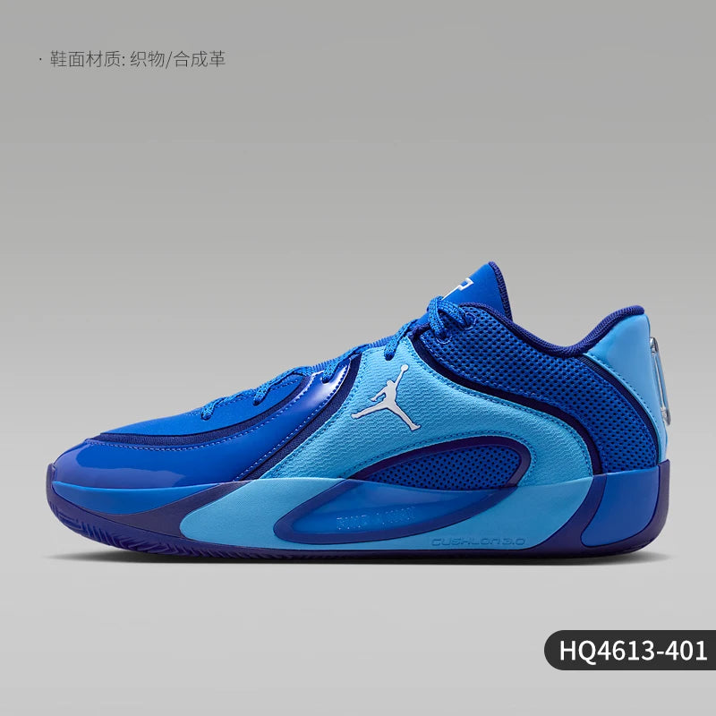 Nike Authentic Jordan Men's Fashion Trend Cushioned Soft Basketball Shoes HQ4613-401