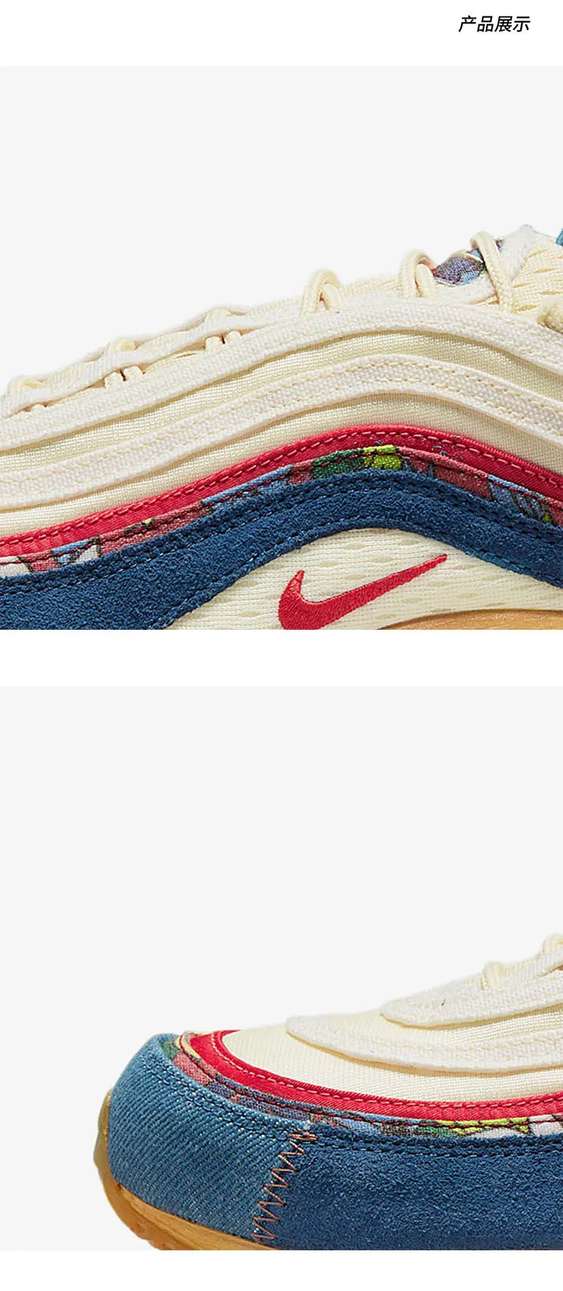Chaussures de course Nike Authentic New AIR MAX pour homme avec amorti à air DV1486-162