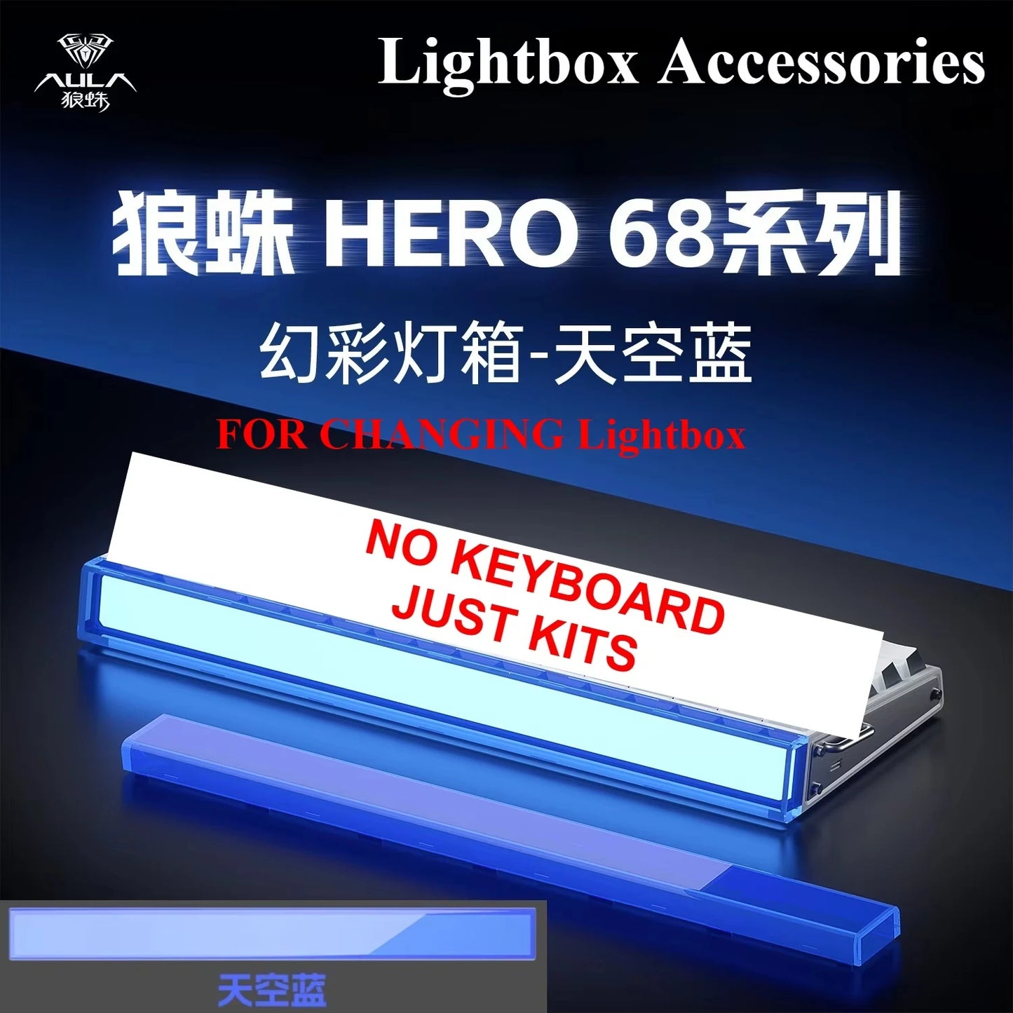 Nuevo AULA HERO 68HE/ULTRA Kits sticker: teclado gaming con interruptores magnéticos y accesorios para teclado mecánico personalizado con cable para e-sport