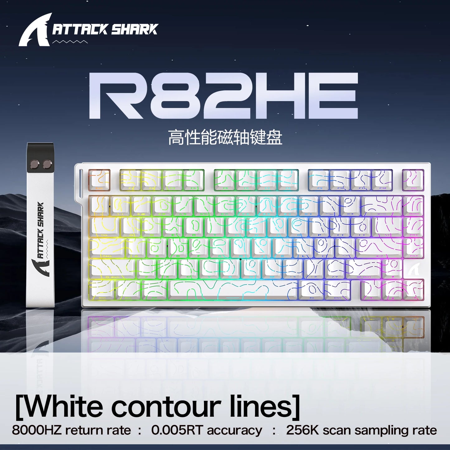 Attack Shark R82HE Wired RGB Magnetic Switch Keyboard, 256K Scan Sampling Rate, Accuracy 8K Return Rate