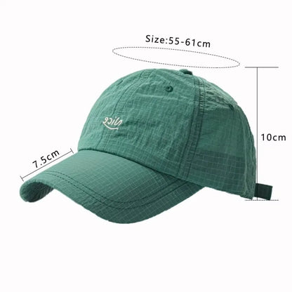 Fashion Plaid Thin Sun Cap Quick-drying Letter Embroidery Sports Running Cap Adjustable Breathable Summer Cap Men Women