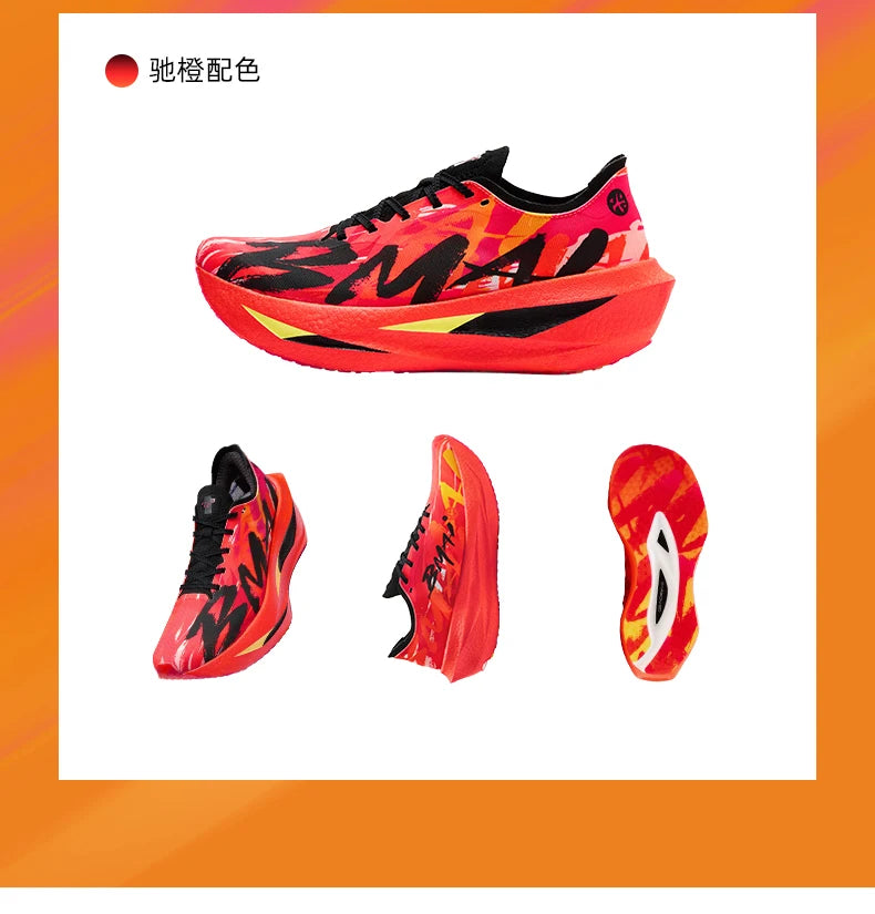BMAI Ademende 20 km marathon-sneakers voor heren met dempende koolstofplaat – sportschoenen voor heren – casual luxe sportschoenen – hardloopschoenen voor heren