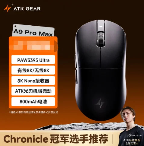 ATK A9 Plus Gaming-Maus kabellos A9/A9 SE/A9 Pro Tri-Mode 8K Gaming-Maus leicht A9 Ultimate E-Sports PC-Geschenk individuell angepasst