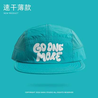 Sommerbaseballkasket med hurtig tørring, retro flad skygge, unisex, solbeskyttelse, sportskasket i mesh, trendy
