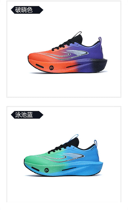 Løbesko med kulfiberplade til maraton, åndbare, lette, komfortable og skridsikre sportssneakers til mænd og kvinder
