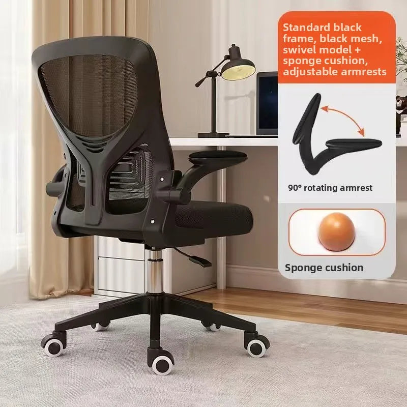 Ergonomic Gaming Chair for Home Office, Comfortable Office Desk Chair with Cushioned Seat, Study Chair for University Dorm, Adjustable Height Computer Chair