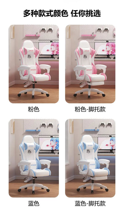 Household Comfortable Gaming Chair Office Ergonomics Mute Roller Computer Chair Bedroom Study Rotate Lift Backrest Chair