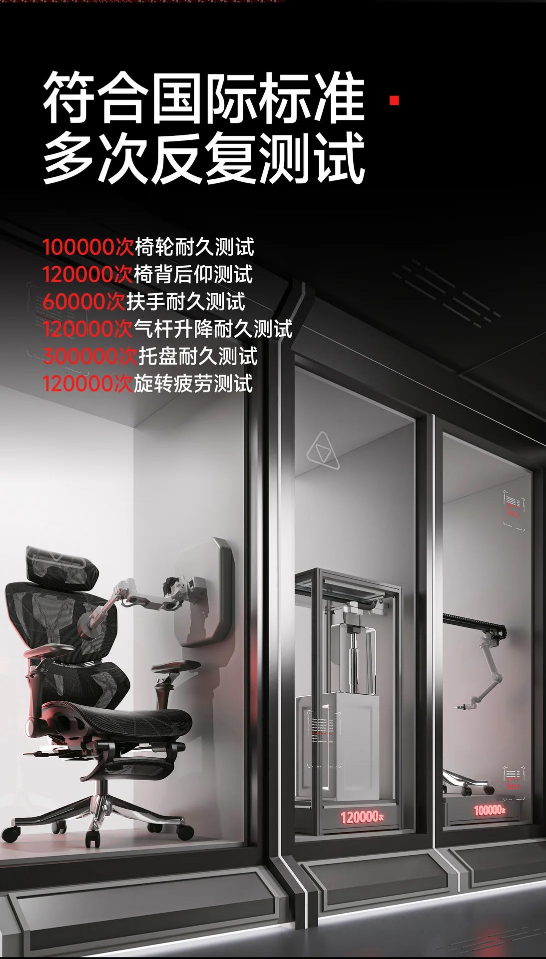 Ergonomic Office Chair with Wheels, Adjustable Desk Chair with Armrests, Comfortable Swivel Gaming Chair, Lumbar Support Executive Chair for Home Office