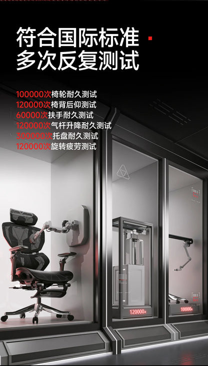 Ergonomic Office Chair with Wheels, Adjustable Desk Chair with Armrests, Comfortable Swivel Gaming Chair, Lumbar Support Executive Chair for Home Office