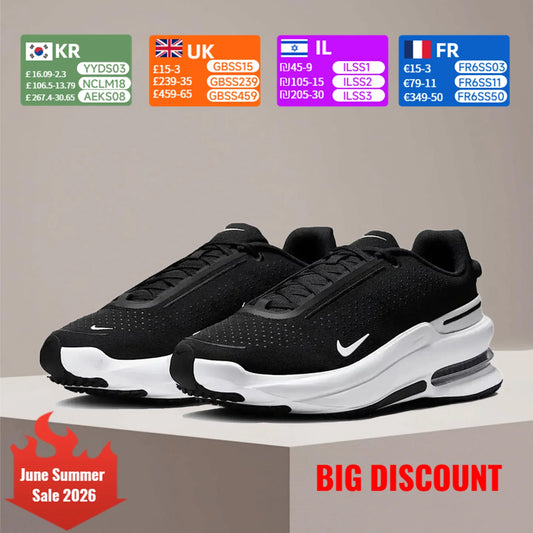 Nike Air Zoom Upturn SC udobne i svestrane tenisice za hodanje s amortizacijom, otpornim na klizanje i izdržljive, niske, crne IB2746-004