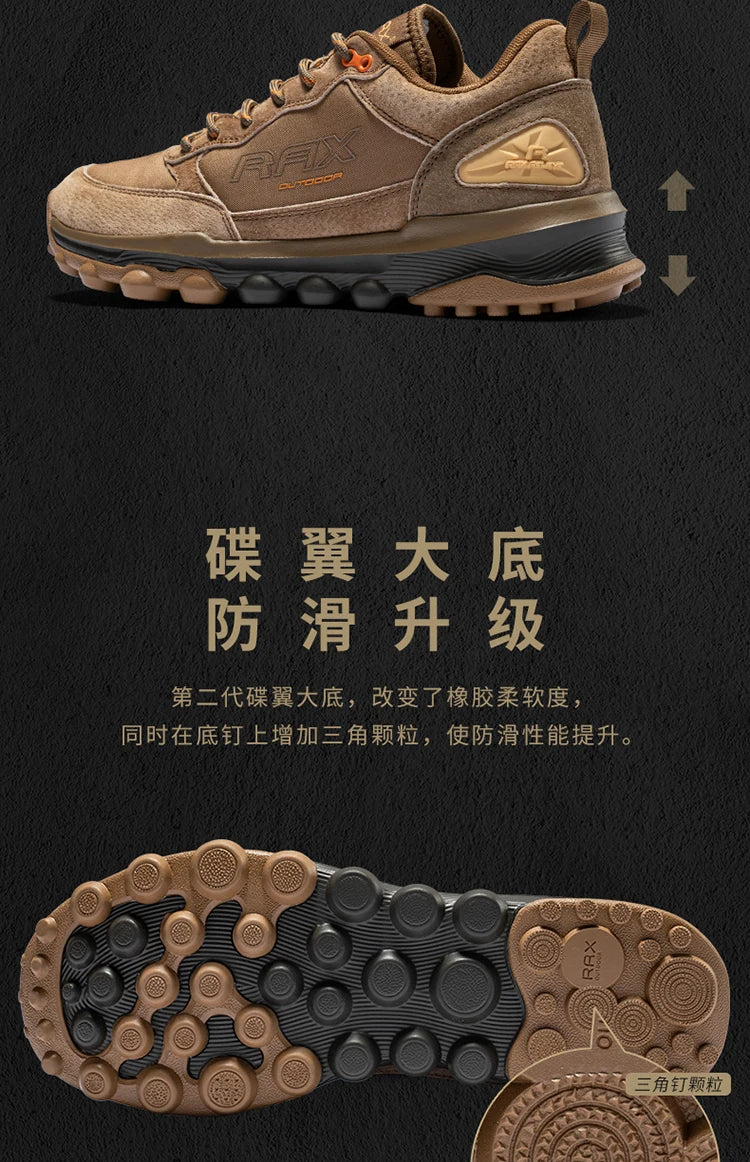 RAX hardloopschoenen voor mannen en vrouwen, outdoorsportschoenen, ademende, lichtgewicht sneakers, bovenwerk van Air Mesh, antislip buitenzool van natuurlijk rubber
