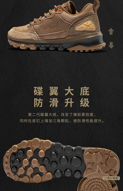 RAX hardloopschoenen voor mannen en vrouwen, outdoorsportschoenen, ademende, lichtgewicht sneakers, bovenwerk van Air Mesh, antislip buitenzool van natuurlijk rubber