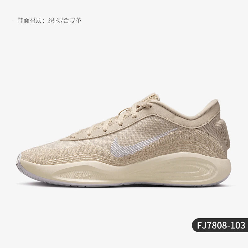 Nike Authentic Men's Cushioned Wear-Resistant Sports Training Basketball Shoes FJ7808-103