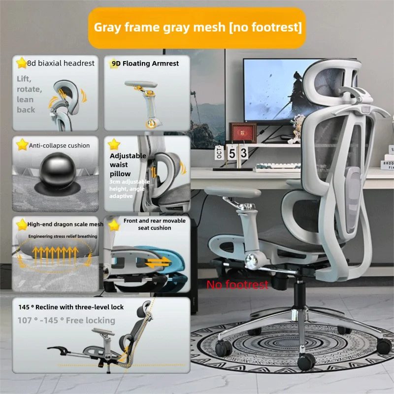 Ergonomic Office Chair Reclining with Footrest, High Back Computer Desk Chair with Lumbar Support, Adjustable Swivel Office Chair for Home Office & Gaming