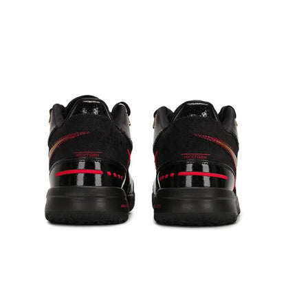 Nike Zoom LeBron NXXT LeBron Fashion Basketball Shoes - Slip-Resistant, Durable, Cushioned, Long-Lasting FJ1567-001