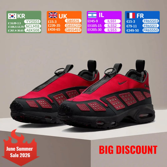 Nike Air Max SNDR GTX za žene: elegantne, svestrane, neklizajuće, izdržljive, amortizirane i udobne tenisice za trčanje FZ4238-800