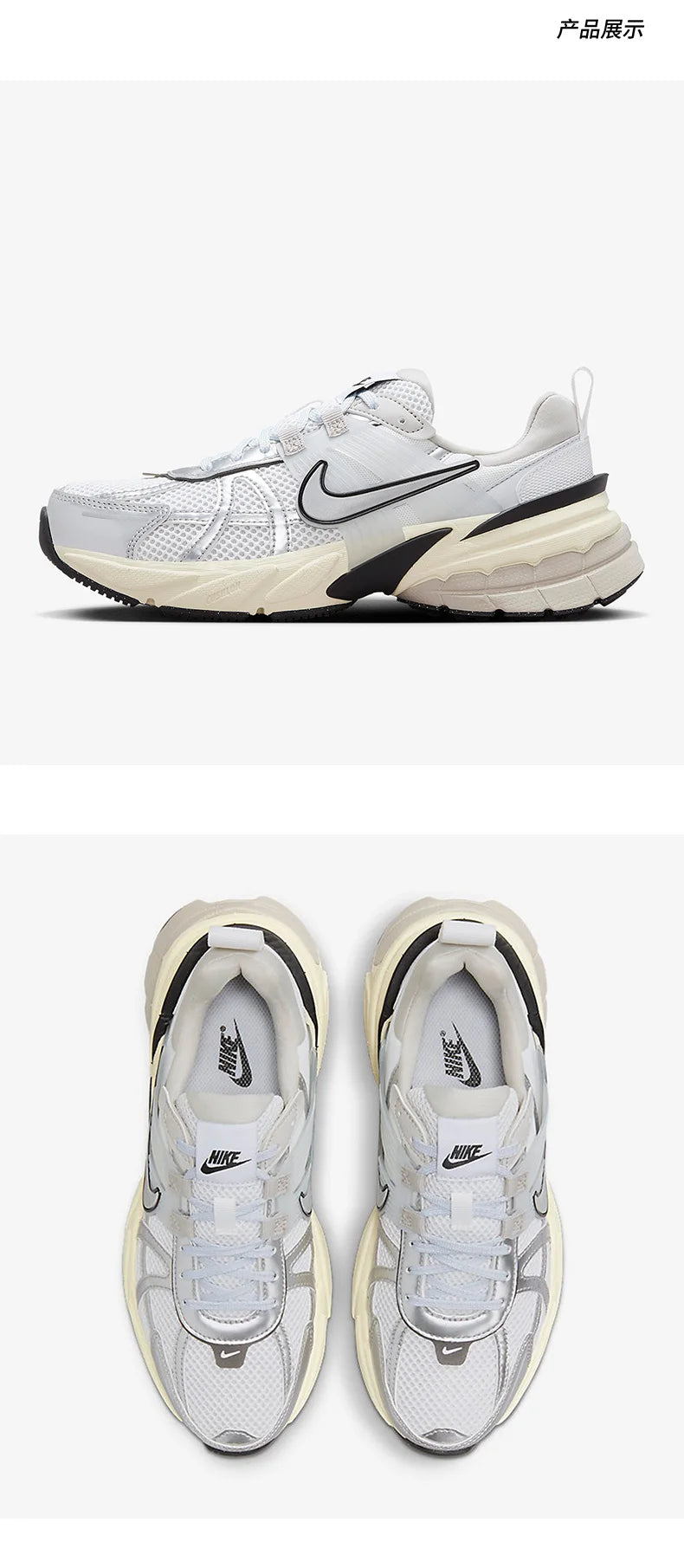 Chaussures de course Nike officielles et authentiques pour femme, légères, respirantes, résistantes à l'usure et amortissantes, modèle FD0736