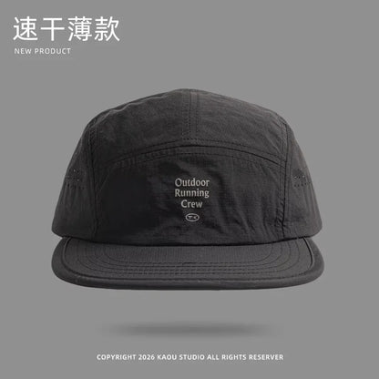 Outdoor Camping Sunscreen Quick-drying Color Matching Baseball Caps Women Summer Light and Breathable Retro 5-panel Men's Hat