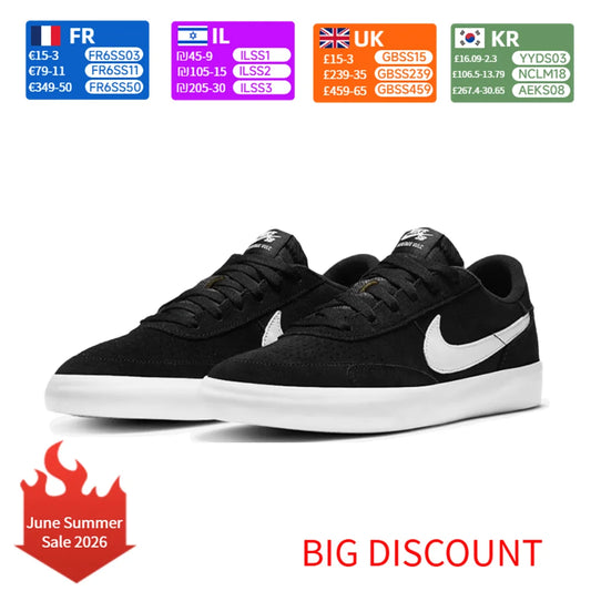 Nike SB Heritage Vulc Udobni, oporni, topli, protizdrsni, trpežni, lahki čevlji za rolkanje Unisex model CD5010-003