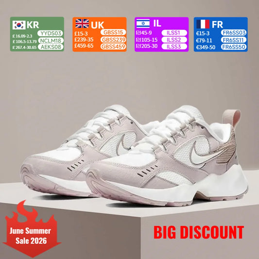 Nike Air Heights podstavljene, udobne i lagane, prozračne, otporne na klizanje i izdržljive svakodnevne tenisice za trčanje CI0603-102