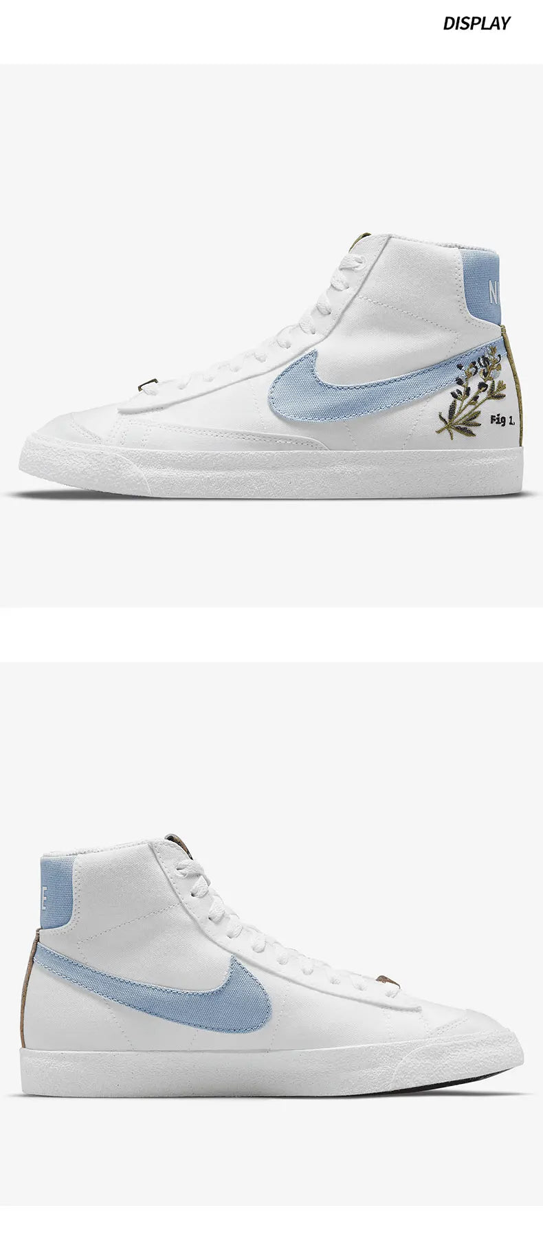 Baskets de sport et de loisirs Nike Authentic Blazer pour femme, modèle Foam Classic, DC9265-100