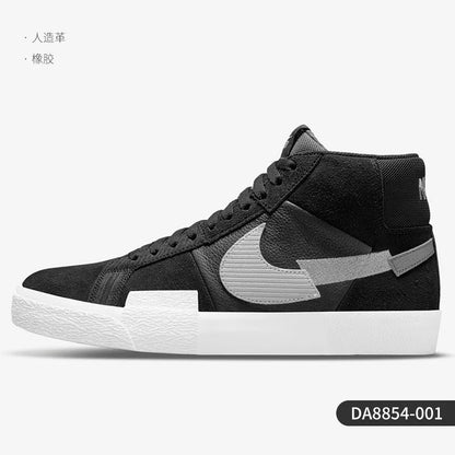 Nike autentiche scarpe alte casual sportive estive da uomo e donna DA8854-001