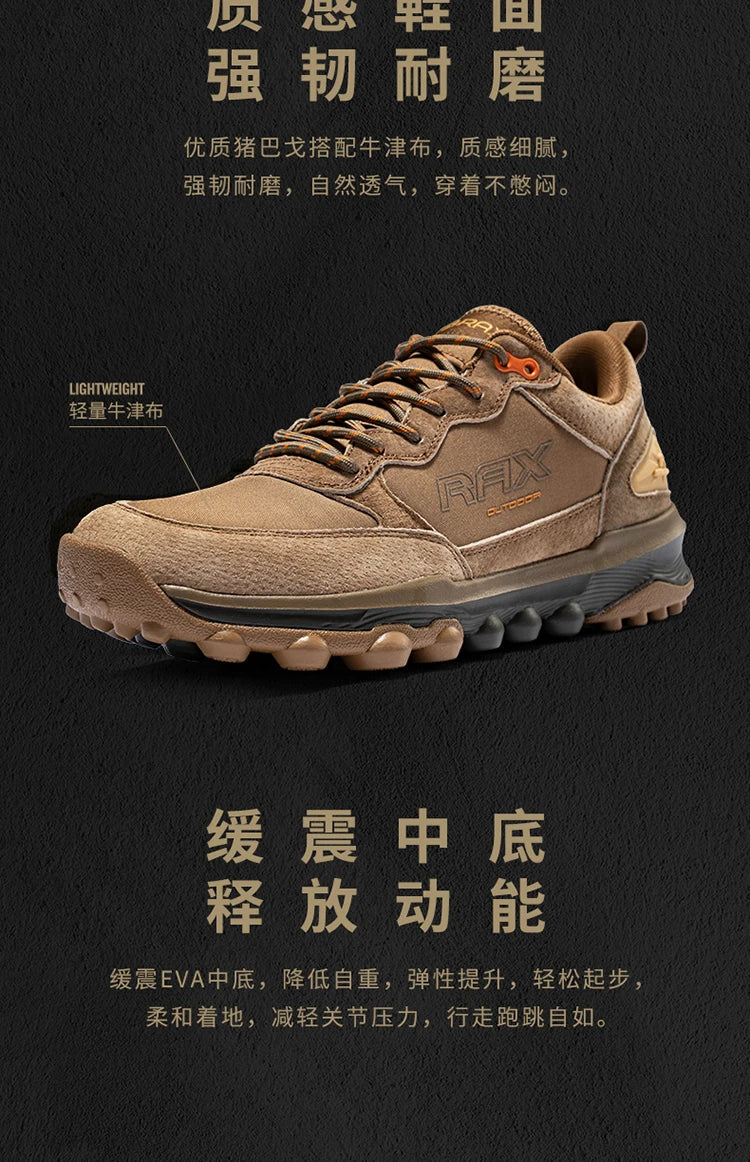 RAX hardloopschoenen voor mannen en vrouwen, outdoorsportschoenen, ademende, lichtgewicht sneakers, bovenwerk van Air Mesh, antislip buitenzool van natuurlijk rubber