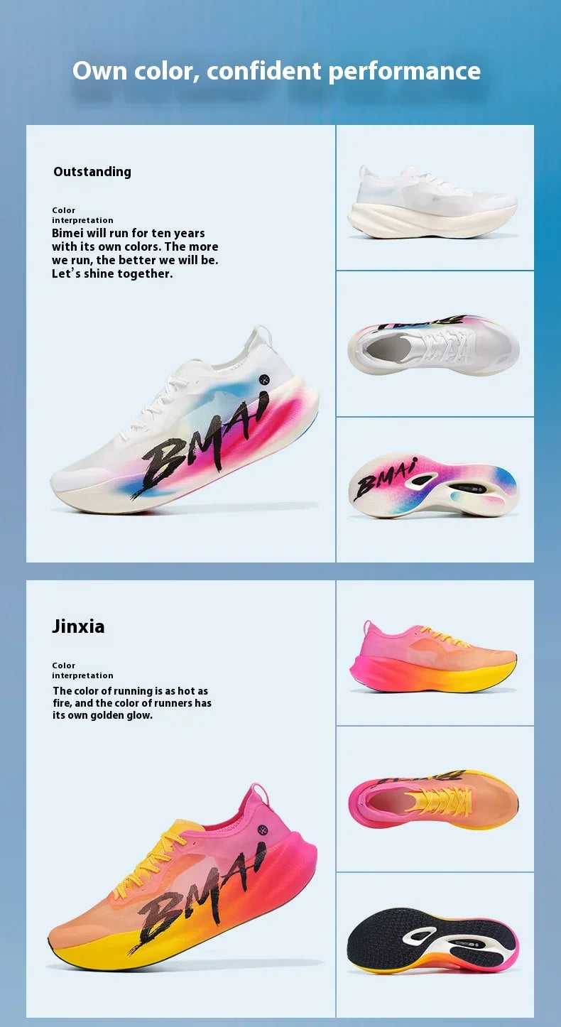 BMAI New 42KM Marathon heren- en damessportschoenen, dempende hardloopschoenen, ademende sportschoenen voor vrouwen, designer sportschoenen voor mannen
