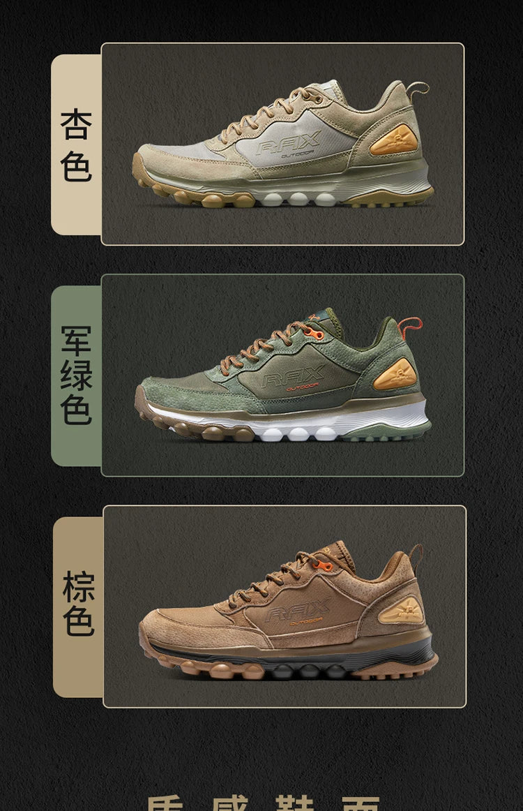 RAX hardloopschoenen voor mannen en vrouwen, outdoorsportschoenen, ademende, lichtgewicht sneakers, bovenwerk van Air Mesh, antislip buitenzool van natuurlijk rubber