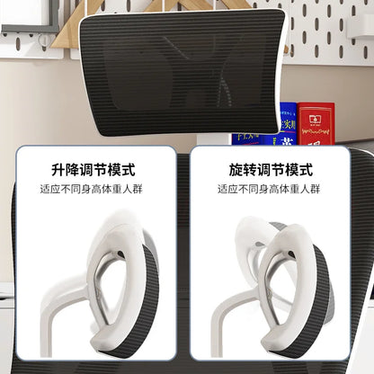 Office Chair 4D Waist Swivel Chair Office Computer Chair Household Recumbent Ergonomic Sedentary Students