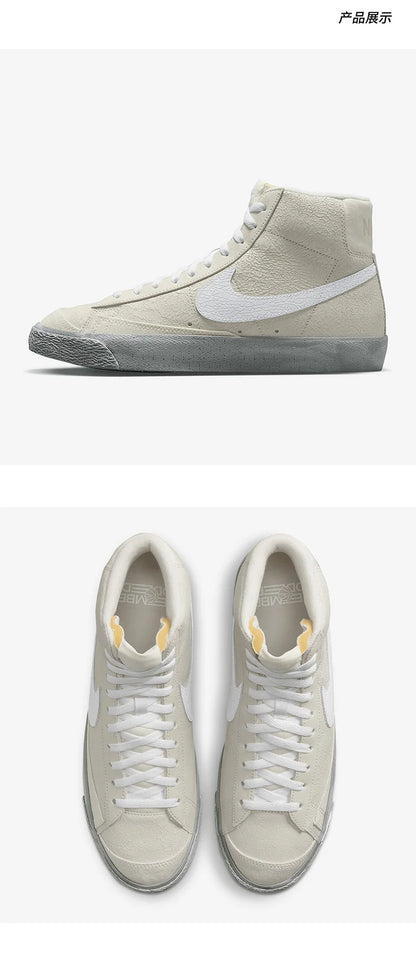 Nike Original Blazer Mid '77 SE Herren-Freizeit-Sportschuhe DV0797-100
