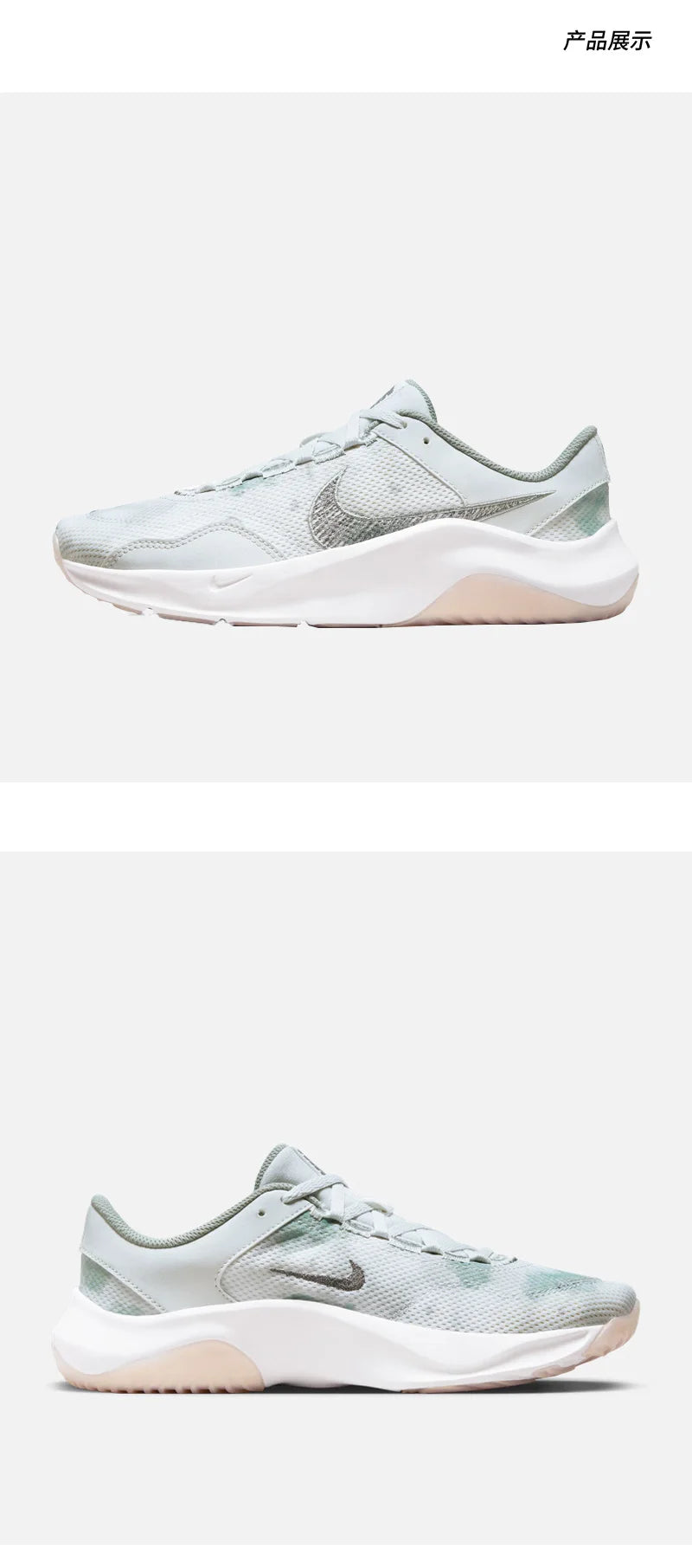 Oryginalne damskie, oddychające, niskie buty sportowe Nike do aktywności na świeżym powietrzu DV9008-001