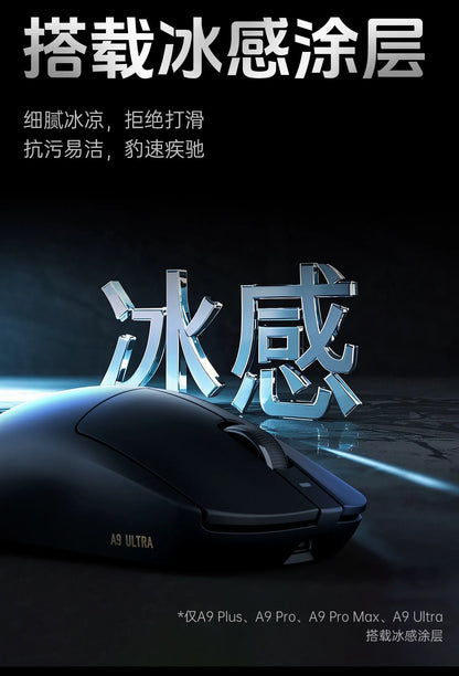 ATK A9 Wireless Gaming Mouse NearLink Technology Ergonomic PAW3395 Tri-Mode Bluetooth Low Latency Esports Mice PC
