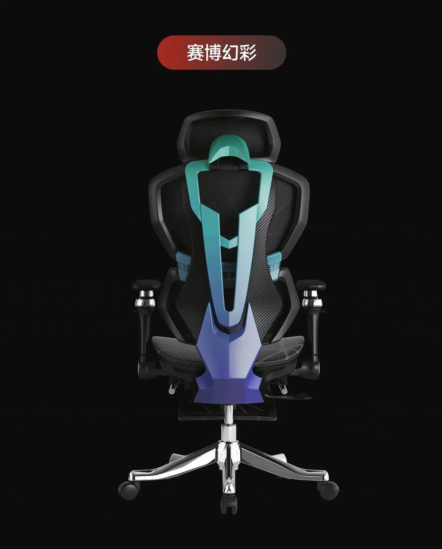 Ergonomic Office Chair with Wheels, Adjustable Desk Chair with Armrests, Comfortable Swivel Gaming Chair, Lumbar Support Executive Chair for Home Office