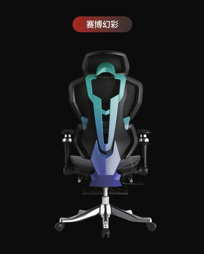 Ergonomic Office Chair with Wheels, Adjustable Desk Chair with Armrests, Comfortable Swivel Gaming Chair, Lumbar Support Executive Chair for Home Office