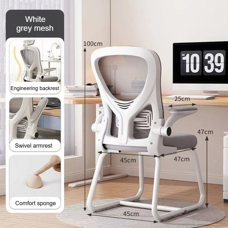 Ergonomic Computer Chair Office Gaming Chair with Comfortable Backrest, E-Sports Desk Chair for Home Study, Dormitory and Work Setup