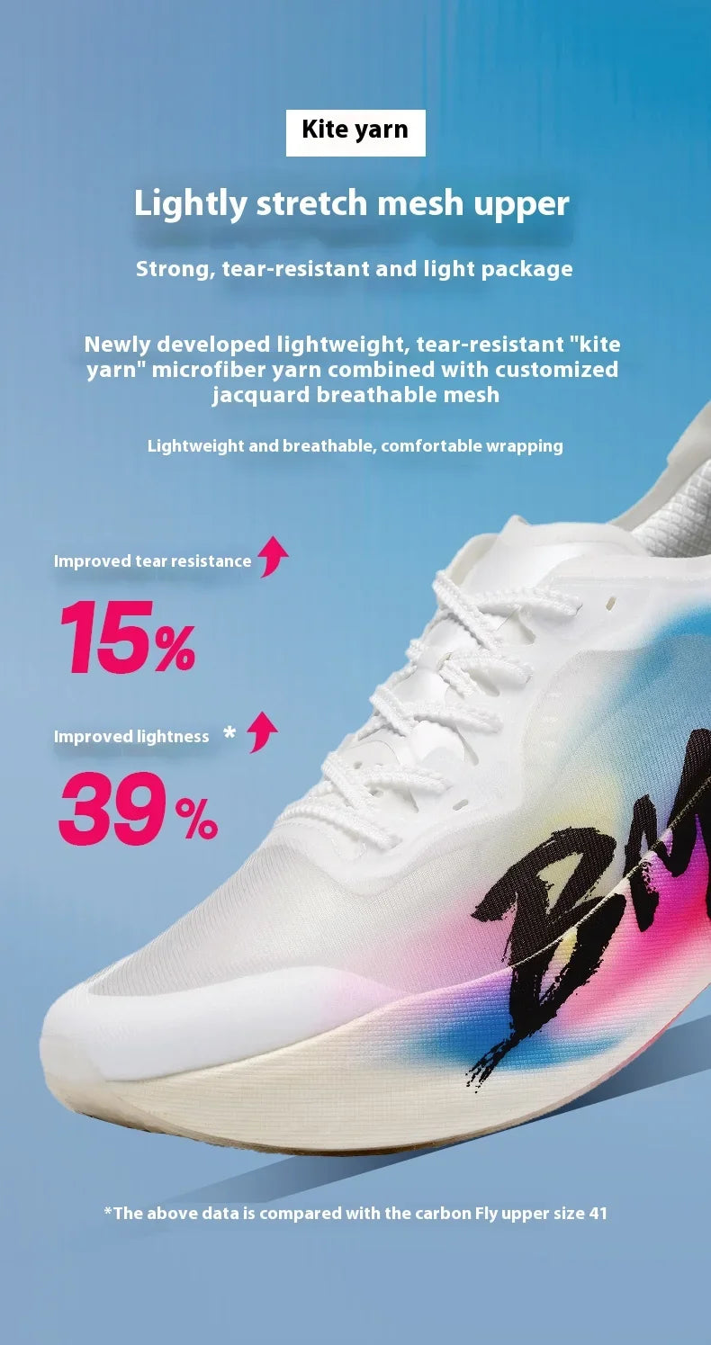 BMAI New 42KM Marathon heren- en damessportschoenen, dempende hardloopschoenen, ademende sportschoenen voor vrouwen, designer sportschoenen voor mannen