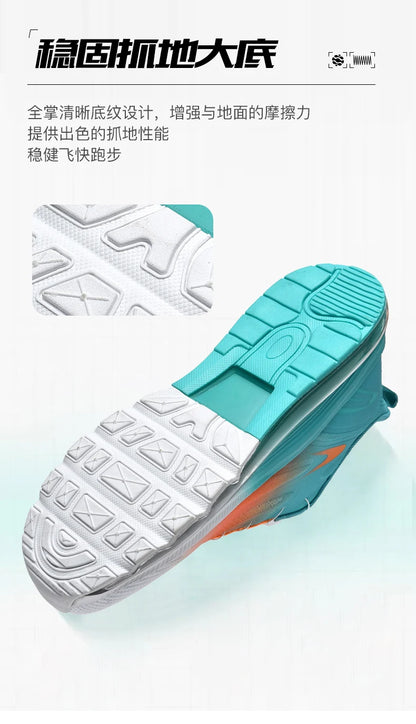 Ανδρικά παπούτσια sneakers, casual ανδρικά παπούτσια τένις, πολυτελή trainers αγώνα, διαπνέοντα παπούτσια μόδας, loafers και παπούτσια τρεξίματος για άνδρες