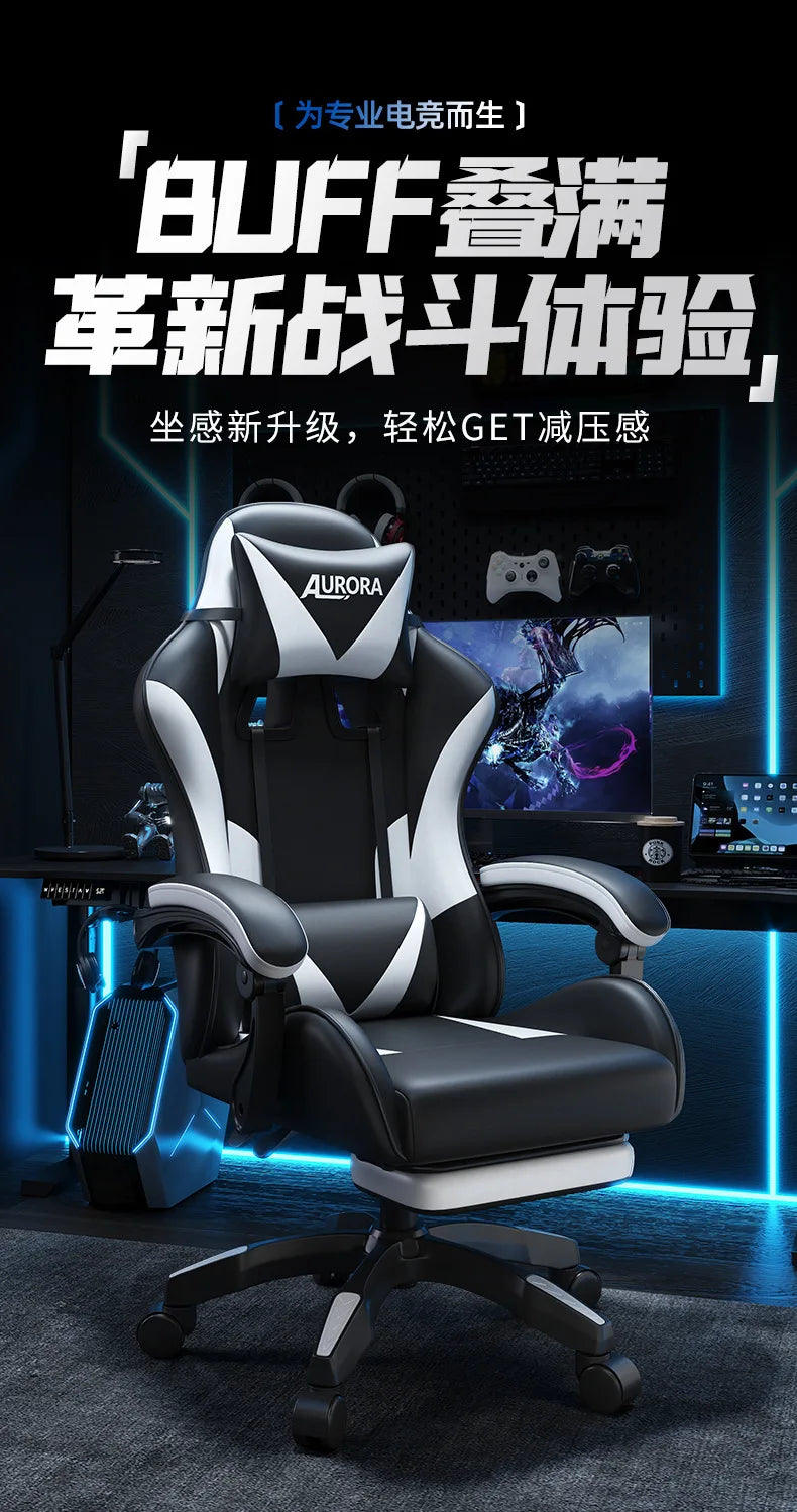 Modren Gaming Chair with Lumbar Support HighBack Swivel Office Chair Reclining Computer Seat for Long Sitting Home Gaming Throne