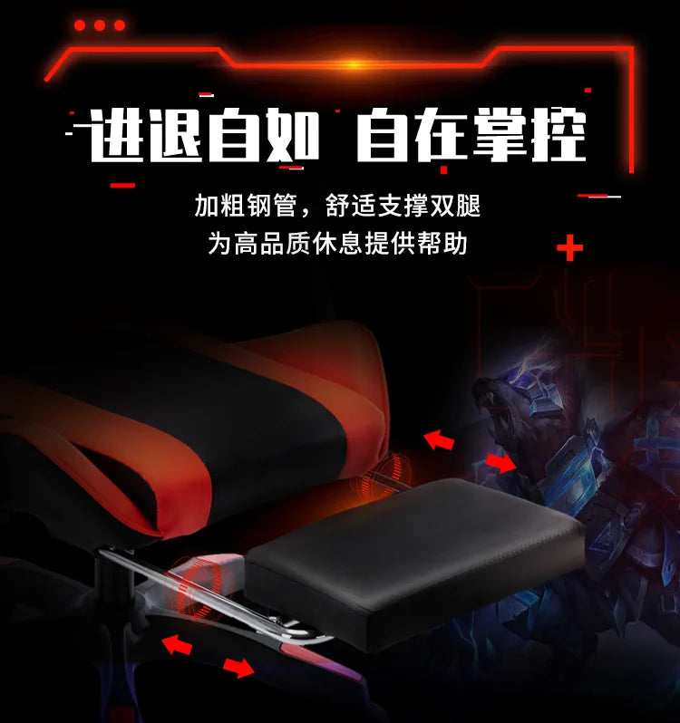 Silla gaming para cibercafé y esports Sponge, silla de ordenador para cibercafé, silla de oficina reclinable para el hogar, cómoda y giratoria