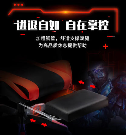 Silla gaming para cibercafé y esports Sponge, silla de ordenador para cibercafé, silla de oficina reclinable para el hogar, cómoda y giratoria