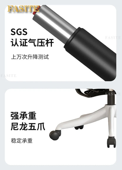 Office Chair 4D Waist Swivel Chair Office Computer Chair Household Recumbent Ergonomic Sedentary Students