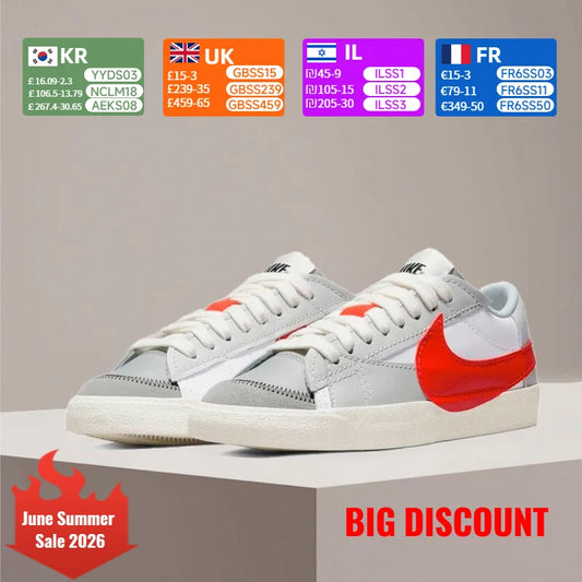 Sneakers casual Nike Blazer Retro: design classico retrò, ammortizzazione confortevole, stile versatile, modello unisex DQ8769-100