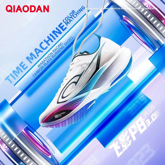 QIAODAN Feiying PB3 Enhanced Edition Pantofi profesioniști de alergare cu talpă din carbon pentru maraton, adidași pentru bărbați QDB023251299T