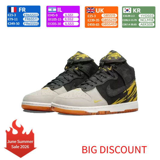 Nike Dunk Retro Premium "God of Wealth" Sneakers unisex: design unico, comfort, imbottitura, scarpe casual resistenti DQ4978-001